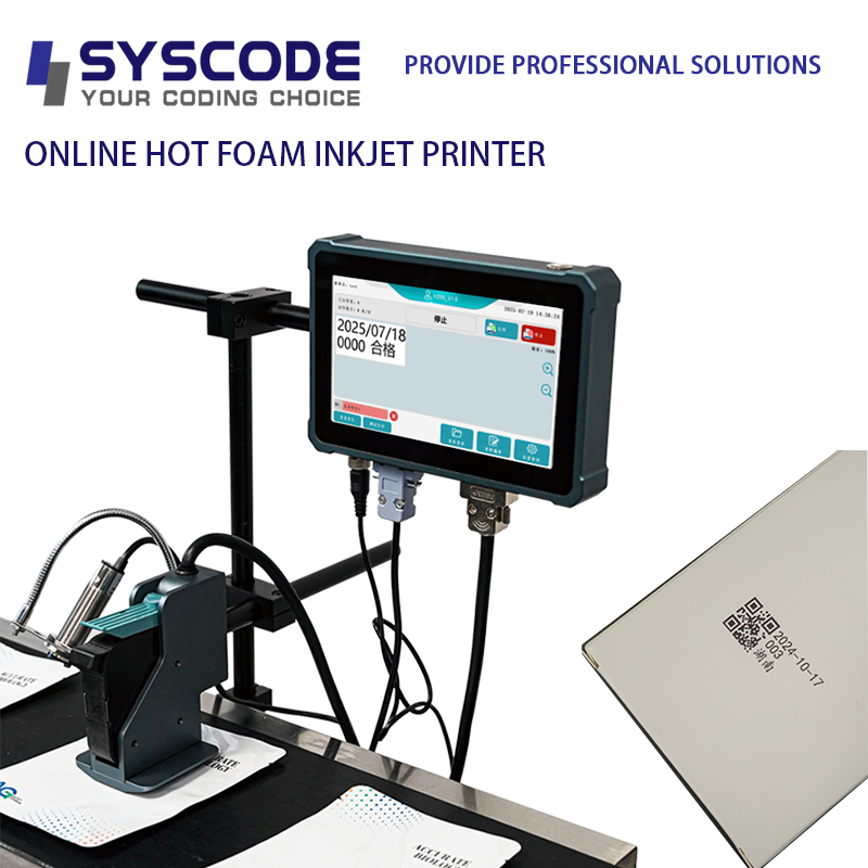Buy cheap Syscode H200 Prints variable data via Ethernet. Perfect for food, pharma, and cosmetic production lines. Easy to integrate and operate. from wholesalers