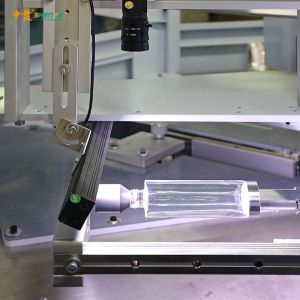 Buy cheap Cylindrical Glass Bottle Automatic Screen Printing Machine With Camera Positioning from wholesalers