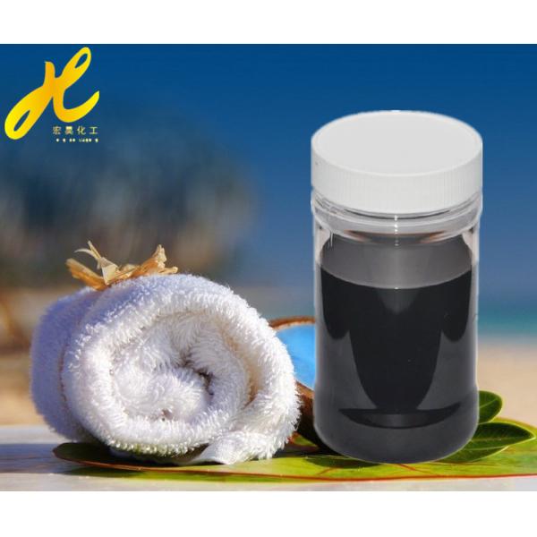 Quality High concentrated acid dye fixing agent GTR for sale