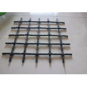 1. 5×2M Mining Wire Screen Mesh