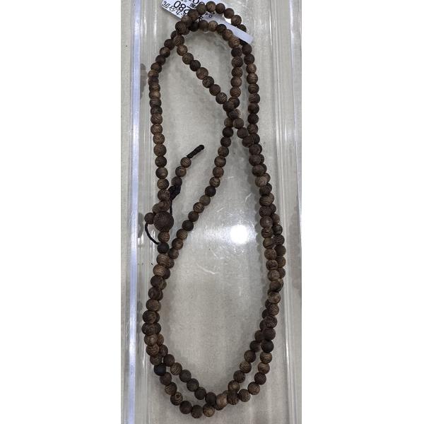 Buy cheap Customizable Agarwood Bracelet Traditional Craftsmanship with Modern Aesthetic Adjustable Size and Custom Engravings from wholesalers