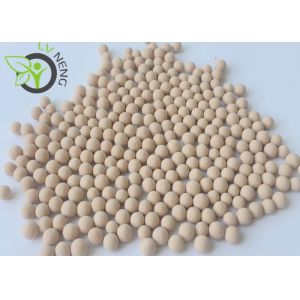 Buy cheap Chemical 3A Molecular Sieve Beads For Zeolite Soil Binder Air Separation from wholesalers