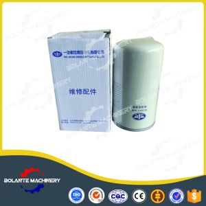 Buy cheap W950/31 1012010-36D Diesel Engine Parts Oil Filter for FAW J6 J6P J6H product