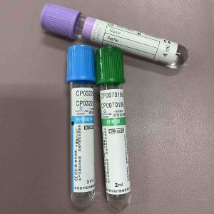 Buy cheap Blood Collecting Tube For Serum Plasma Collection 1ml - 10ml from wholesalers