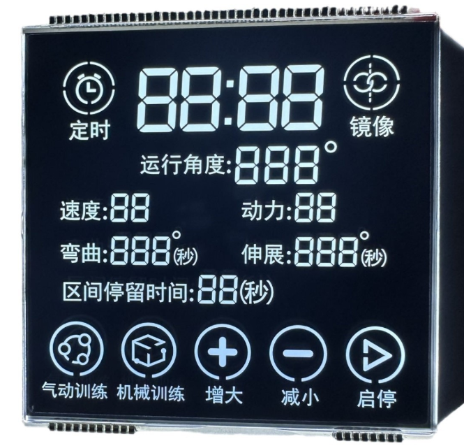 China VATN Alphanumeric Custom Segment LCD Display TN, Negative, Transmissive on sale China VATN Alphanumeric Custom Segment LCD Display TN, Negative, Transmissive on sale