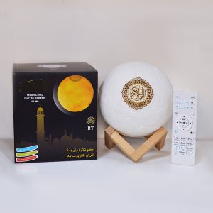 PVC Wireless Remote Moon Quran Touch Lamp