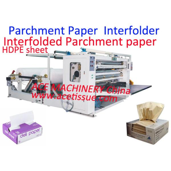 Buy cheap Nonstick Parchment Paper Interfolder Machine Deli Paper Interfolding Machine 1200mm from wholesalers