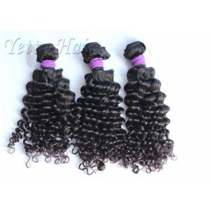 Buy cheap No Shedding No Tangle peruvian deep wave virgin hair Wet and Wavy With Closure from wholesalers
