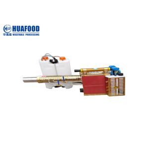 Buy cheap Generation Strap Type Fogging Machine Pulsed Power Sprayer Gasoline Power from wholesalers