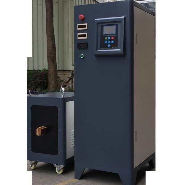 300KW Medium Frequency Induction Heating Machine For Metal Heating