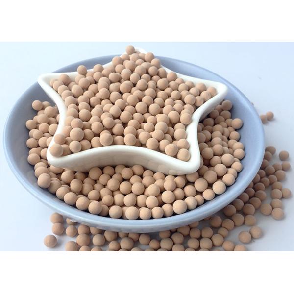 Buy cheap Screening 3A Molecular Sieve Desiccant Adsorbent For Liquid Gas Purification from wholesalers