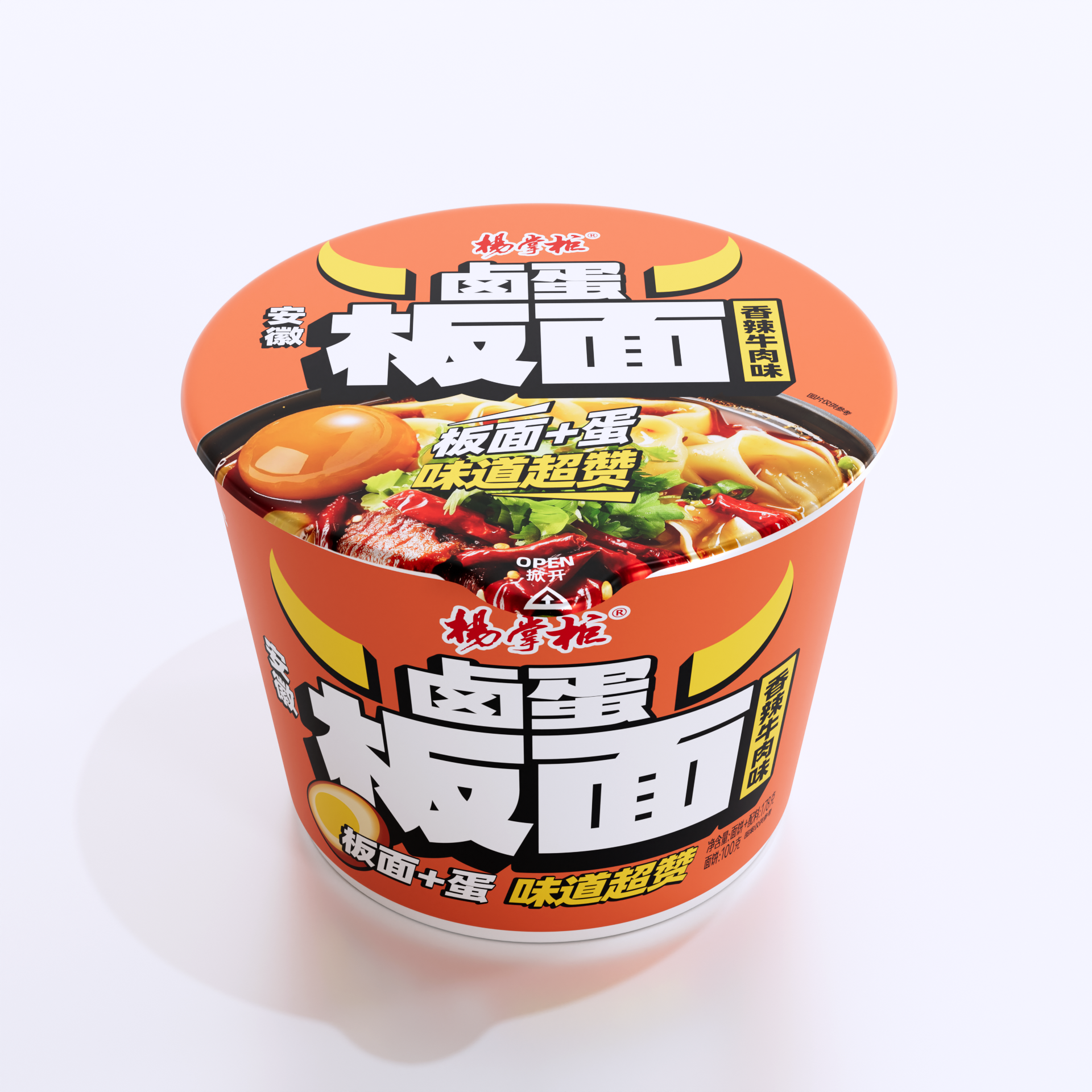 Buy cheap Anhui Wide Noodles With Egg Non-Fried Noodles for Soup Connoisseurs from wholesalers