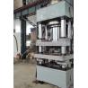 Buy cheap Fully Automatic Licking Salt Briquette Machine for Multi Function Hydraulic Press from wholesalers