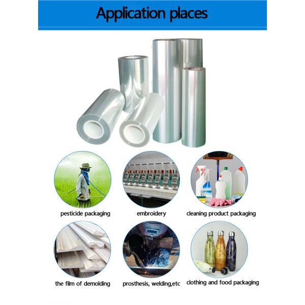 pva water soluble plastic film packaging bag eco-friendly pva dissolving laminated bag for carp fishing bait