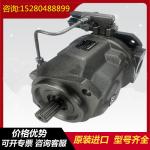Buy cheap A10VSO100DG/32R-PPB32U00 A10VSO100DRF/32R-VPB22U99  Variable Displacement Piston Pump from wholesalers