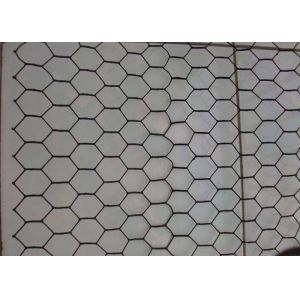 Buy cheap Chicken 13mm 0.9mm Pvc Coated Hexagon Metal Mesh from wholesalers