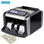 Buy cheap Mix Value UV MG Money Checking Machine Banknote Counter from wholesalers