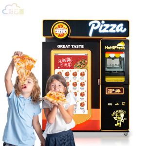 Buy cheap Experience Quick and Easy Pizza Vending with Caiyunjuan's Machine Cooking Time 3-5 Minutes from wholesalers