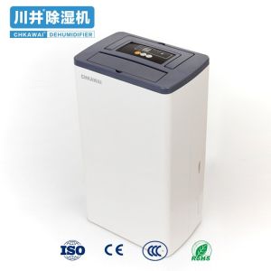 Buy cheap 22 Pints Capacity DH-102B Dehumidifier Moisture Absorber featuring Hot Stamping Logo from wholesalers