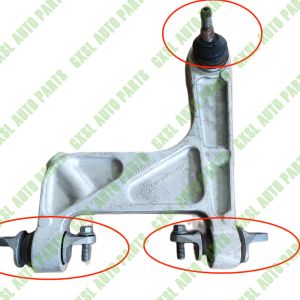 Buy cheap For McLaren MP4-12C 625C 650S 675LT 720S 540C 570 570G Rear Upper Control Arm Bushing And Ball Joint Kit OEM 11B0723CP 11B0724CP from wholesalers