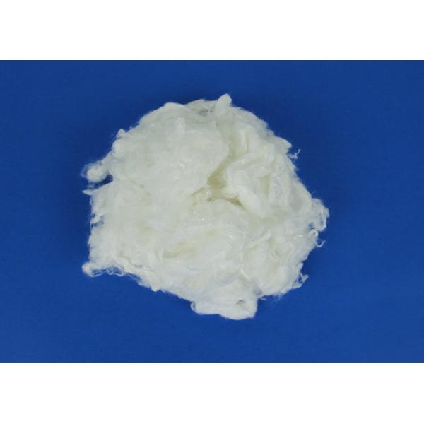 Flame Retardant Viscose Staple Fiber With Raw White / Yellow Color