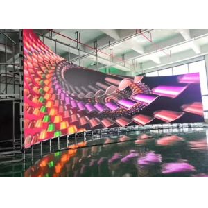 Buy cheap Customized LED Wall Panel Seamless Splicing Board P2.5 P3 P4 P5 from wholesalers