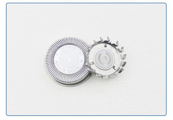 Buy cheap 2PCS HQ2 Replace head razor blade for shaver HQ20 HQ22 HQ220 HQ26 HQ262 HQ282 HQ283 HQ284 HQ200 HQ202 HQ201 HQ203 HQ220 from wholesalers
