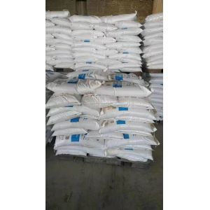 Buy cheap bentonite, high quality bentonite product