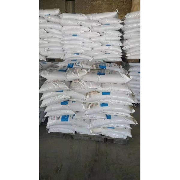 Buy cheap bentonite, high quality bentonite from wholesalers