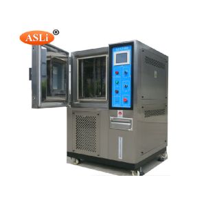 Buy cheap Constant Temperature And Humidity Test Machine With RS232 Communication Interface from wholesalers