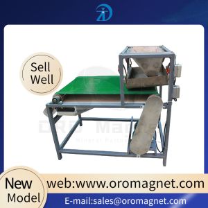 Buy cheap Strong Magnetic Separator Machine For Plastic Industry / Silica Sand / Ceramics / Plastic from wholesalers