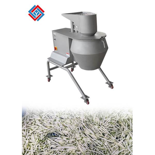 Buy cheap Centrifugal Papaya Shredding Machine 3000kg/H For Commercial from wholesalers