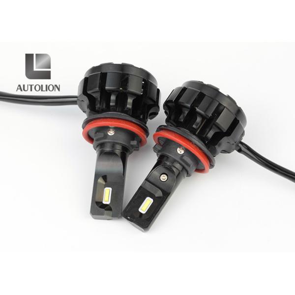 Buy cheap Single Beam Led Car Headlight H1 H3 H4 H7 H13 9007 9005 9006 12v 24v 6000K from wholesalers