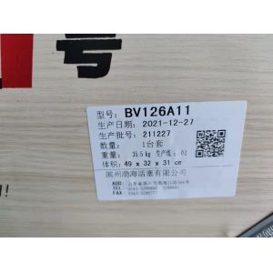 Buy cheap Sinotruk Howo WD615 BH Engine Piston Kit 3A VG1560007011 from wholesalers