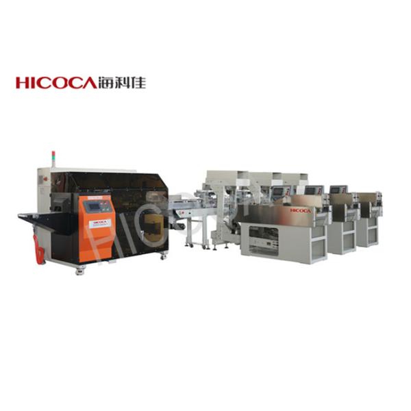 Buy cheap Automatic M - shape Bags Spaghetti / Pasta / Noodles Packing Machine from wholesalers