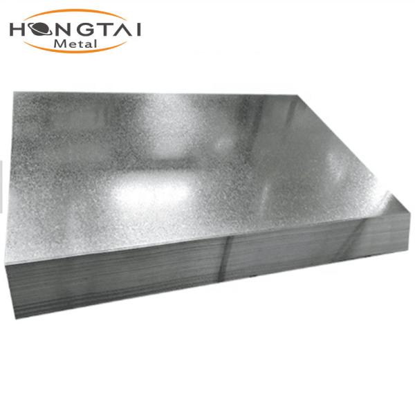 Quality Shipbuild 3mm Electro Galvanized Steel Plate ASTM A569 for sale