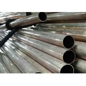 Water Exchanger ASTM C26800 Seamless Copper Tube