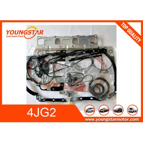 Quality 4JG2 Full Engine Gasket Set For ISUZU Pickup Trooper for sale