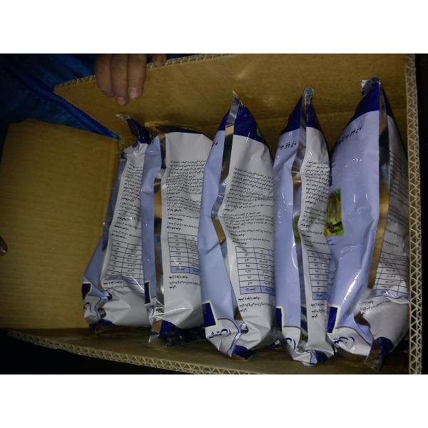 Quality Mancozeb 80% WP/fungicide/white yellow powder for sale