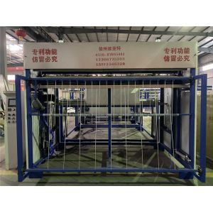 Buy cheap Full-Automatic FIBC Cutting Machine Plastic Bag Making Machine from wholesalers