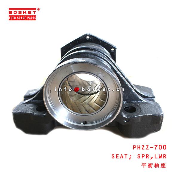 Buy cheap PHZZ-700 Lower Spring Seat for ISUZU HINO 700 from wholesalers