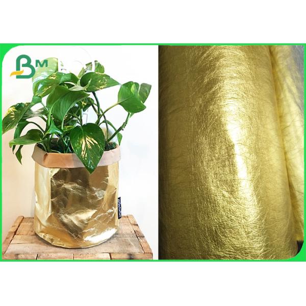 Plant Pot Holder Bags Metallic Shinny Color Washable Kraft Paper Materials Plant Pot Holder Bags Metallic Shinny Color Washable Kraft Paper Materials