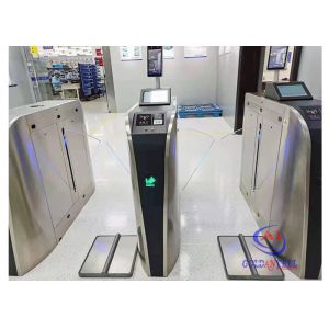 Buy cheap 12VDC Intelligent ESD Gate SUS304 Esd Speed Gate Turnstile from wholesalers