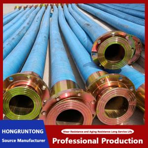 Buy cheap Discharge Hose Heavy Duty Reinforced Design High Flow Capacity Reliable Pressure Handling from wholesalers