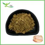 Buy cheap Bulk Customized Tongkat Ali Capsules Tongkat Ali Extract Powder Eurycomanone 1% 2% from wholesalers