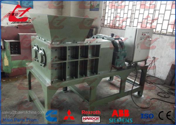Buy cheap Light Metal Scrap Shredder Machine , Copper Wire Shredder Machines Long Span Life from wholesalers