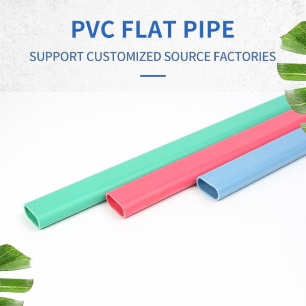 Quality Customized Industrial Plastic Tube Protective Sleeve Door Handle Cover PVC Flat Profiles for sale