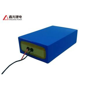 Buy cheap 12V 75Ah 18650 Lithium Electric Scooter Battery Pack from wholesalers