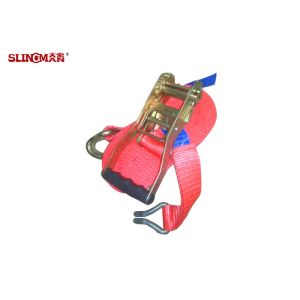 Buy cheap Blue Label Ratchet Tie Down Straps With Ratchet And Two Double J Hook from wholesalers