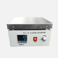 Buy cheap Top-Entry Agitator Magnetic Power Agitator With Single Mechanical Seal product